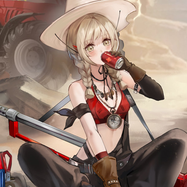 胡椒