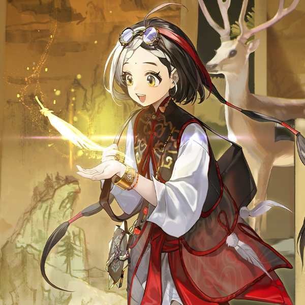 烟烟